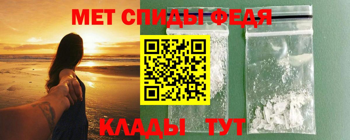 Амфетамин VHQ Александров