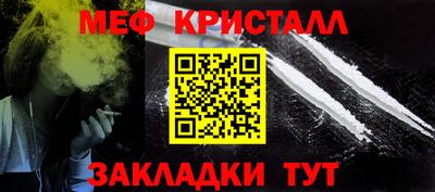 СК Азнакаево