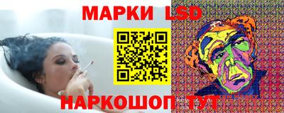 кокаин перу Абакан