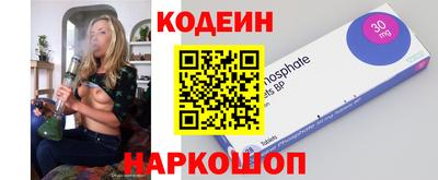 СК Азнакаево