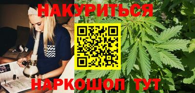 кокаин перу Абакан