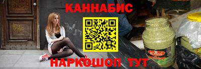 кокаин перу Абакан