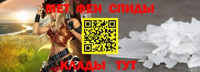 СК Азнакаево