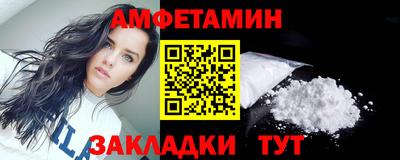 дмт Каменск-Шахтинский