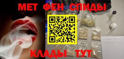 кокаин перу Абакан