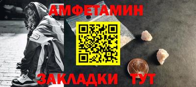 кокаин перу Абакан