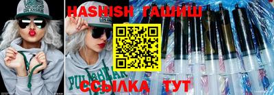 кокаин перу Абакан