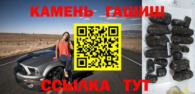 СК Азнакаево