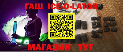кокаин перу Абакан