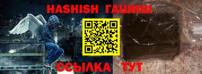 кокаин перу Абакан