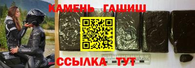 кокаин перу Абакан