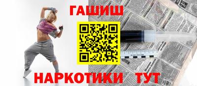 кокаин перу Абакан