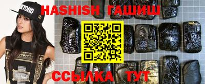 прущая мука Каменск-Уральский