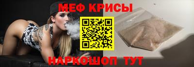 кокаин перу Абакан