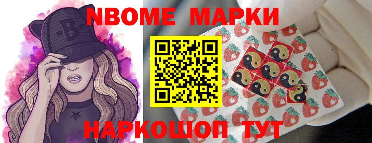 LSD-25 экстази кислота  Лсд 25 экстази кислота  Александров  Вход с VPN 